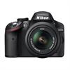 Nikon D3200 W/18-55MM VR ZOOM KIT (BLACK) 25492